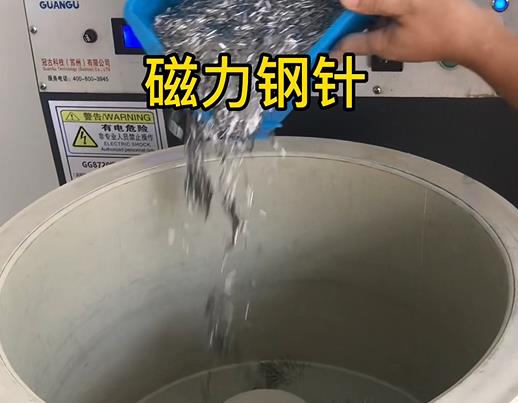 感城镇不锈钢箍用钢针